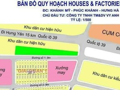 Cần tiền bán gấp lô đất Thôn Khánh Mỹ, xã Phúc Khánh, huyện Hưng Hà, Thái Bình 0