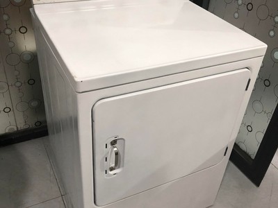 Thanh lý máy sấy 15kg 1