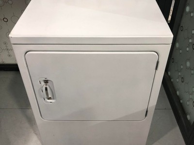 Thanh lý máy sấy 15kg 0