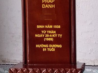 Bán bài vị gỗ tại Sài Gòn, bán bài vị tại Bình Dương, Đồng Nai 6
