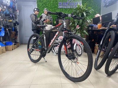 Xe Đạp Địa Hình MTB GIANT ATX 660 2022   QT 0