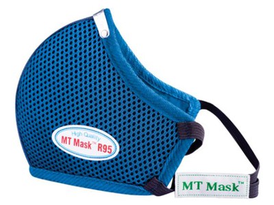 Khẩu Trang Than Hoạt Tính Minh Tâm 4