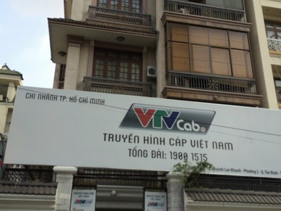Cho thuê toà nhà số 18 Huỳnh Lan Khanh F2 - Q.Tân bình Tp. Hcm. 1