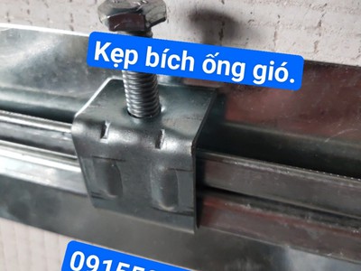 Kẹp C clamp ống gió, kẹp ống gió C Clamp, kẹp bích ống gió C Clamp 0