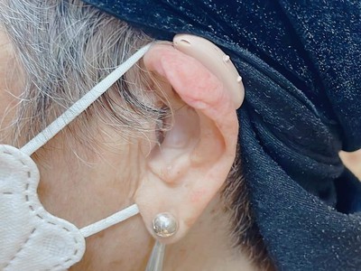 Máy trợ thính Hải Phòng 1