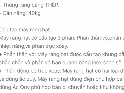 Thanh lý máy rang hạt rẻ,và các loại hạt 3