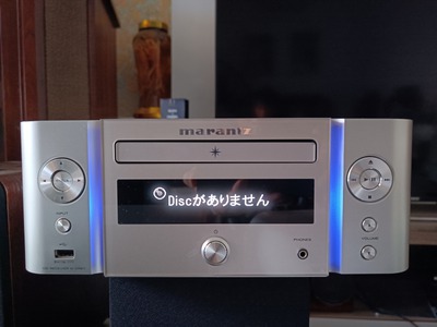 Bán đầu cd giải mã amly marantz 611 +loa sanui c-300bt 3