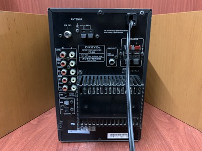 Dàn âm thanh Onkyo đời cao 4