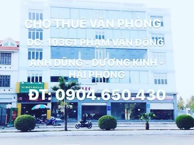 Cho thuê văn phòng, cửa hàng số 103G1 đường Phạm Văn Đồng, Hải Phòng 0