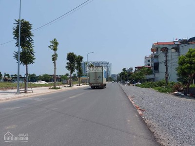 Bán lô đất mặt ngõ 264 ngọc thuỵ giá mềm. tương lai quy hoạch xong sẽ tăng giá cao. 80m2, giá 9.6 tỷ 2