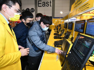 Hội chợ triển lãm quốc tế máy công nghiệp Timtos 2023 tại Đài Loan 2