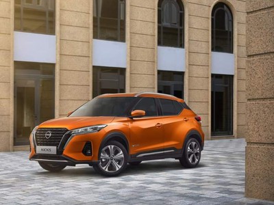 Nissan Kicks e-Power xe điêin không cần trạm xạc 0