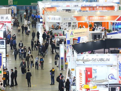 Hội chợ triển lãm quốc tế máy công nghiệp Timtos 2023 tại Đài Loan 0