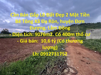 Thùng dell i5 gen 10 ram 4g 694