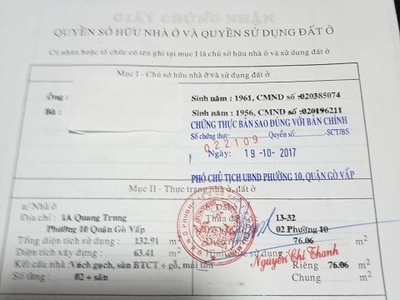 Thùng dell i5 gen 10 ram 4g 1918
