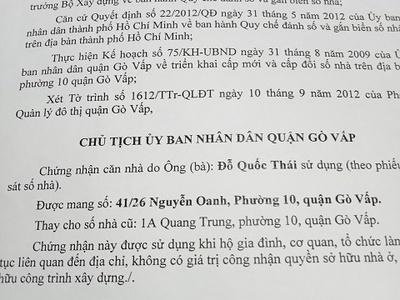 Thùng dell i5 gen 10 ram 4g 1920