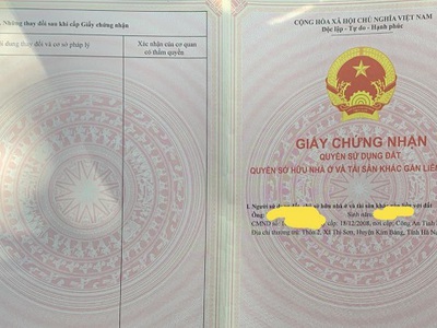 Thùng dell i5 gen 10 ram 4g 2353
