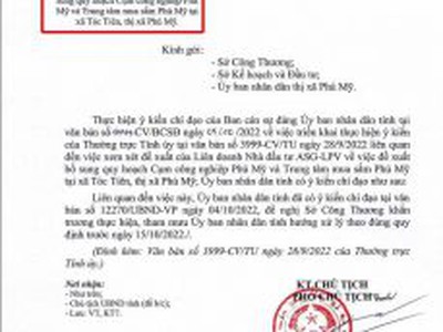 Thùng dell i5 gen 10 ram 4g 2396