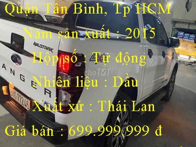 Thùng dell i5 gen 10 ram 4g 5120