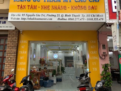 Thùng dell i5 gen 10 ram 4g 6048