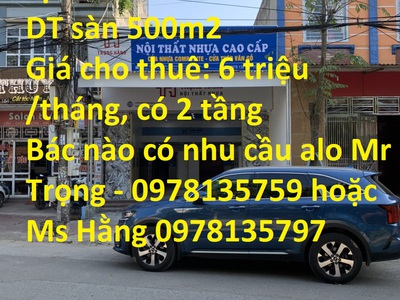 Thùng dell i5 gen 10 ram 4g 3725