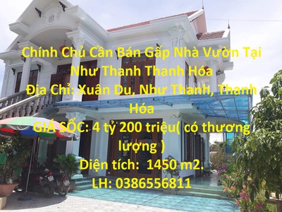 Thùng dell i5 gen 10 ram 4g 5980