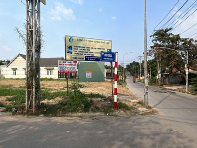 Đất nền vị trí đẹp giá rẻ - Dĩ An, Bình Dương 2