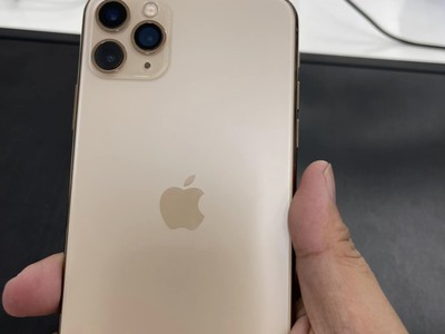 Bến Cát iPhone 11 Pro Max 256G Gold trả góp giá cực hấp dẫn 0