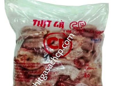 Công ty cung cấp cổ gà, xương gà CP 0