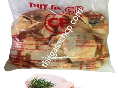 Cung cấp thịt gà tươi CP 16