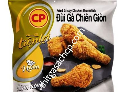 Cung cấp thịt gà xiên que,nem thịt,dồi sụn,đùi gà chiên giòn,donut,cuộn rong biển,karrage,popcorn CP 8