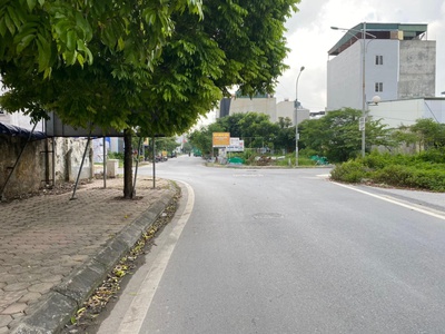 Đất Dịch vụ Yên Nghĩa, Hà Đông, Hà Nội, Ở, Đ Tư, Kinh doanh Tốt, Dưới 5 Tỷ 0