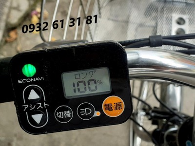 Xe đạp điện trợ lực Panasonic Nhật sản xuất 2019 4