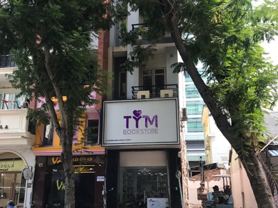 Nhà mặt tiền MTKD Phố Trần Quang Khải, Tân Định, Quận 1 - 4.2 16.5 - 4 tầng - 31,5 tỷ - HDT: 40tr 0
