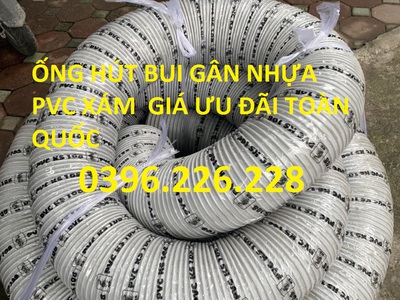 Ống hút bụi gân nhựa phi 100, phi 110, phi120 , phi150 dùng cho nhà máy gỗ, hút bụi xi măng giá tốt. 5