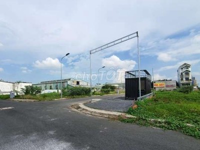 Bán lỗ lô đất Hiệp Bình Thủ Đức giá 1ty915 HXH 0