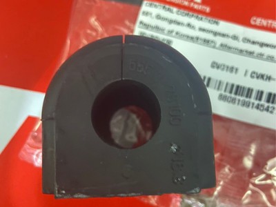 Cao su cân bằng sau CVKH-131 0