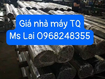 Nhà máy ông cấp thép dễ cắt gọt sum23, sum24L 0