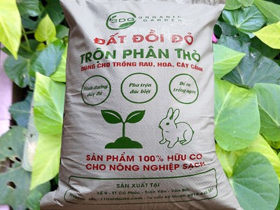 Đất trồng cây - Đất trồng dinh dưỡng 3DG 1