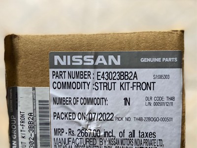 Giảm sóc trước Nissan Sunny 1