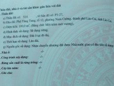 Cần bán loa cổ đang nghe tốt 1581