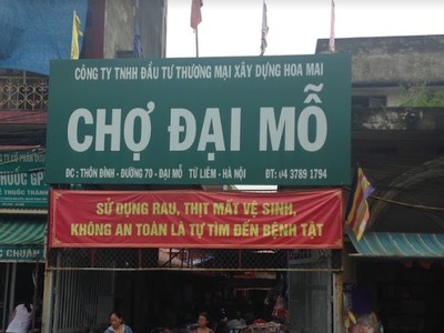 CHỢ ĐẠI MỖ. Cho thuê mặt bằng kinh doanh hoặc hợp tác đầu tư 0