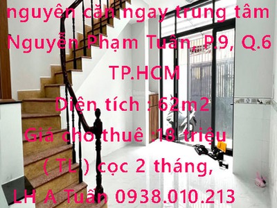 Cần bán loa cổ đang nghe tốt 3964