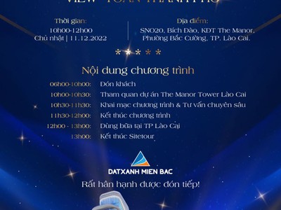 Cần bán loa cổ đang nghe tốt 4796