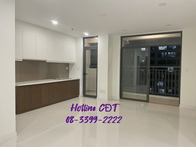 Tặng ngay 12 tháng phí quản lý   gói nội thất 50triệu khi mua căn 2pn central premium q8 1