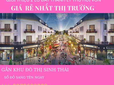 Cần bán loa cổ đang nghe tốt 3609