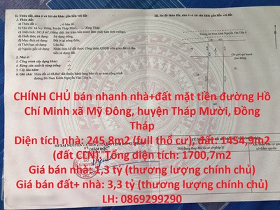 Cần bán loa cổ đang nghe tốt 2583