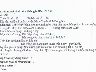 Cần bán loa cổ đang nghe tốt 5420