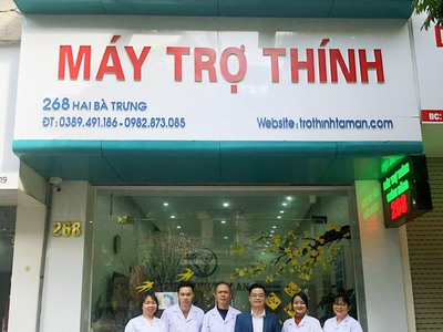Máy trợ thính Tâm An - Máy trợ thính Prompt SP 0