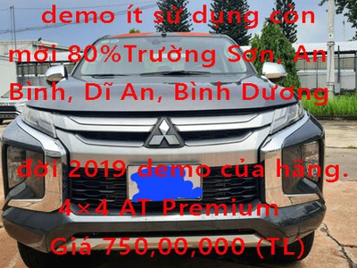 Cần bán loa cổ đang nghe tốt 5375